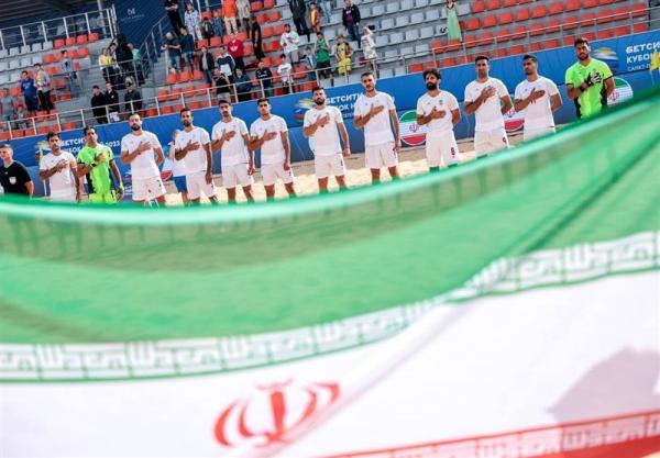 همگروهی ایران با اسپانیا، تاهیتی و آرژانتین در جام جهانی فوتبال ساحلی